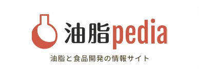 油脂pedia